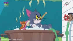 انیمیشن تام و جری 2018 فصل 3 قسمت 24 - Tom and Jerri